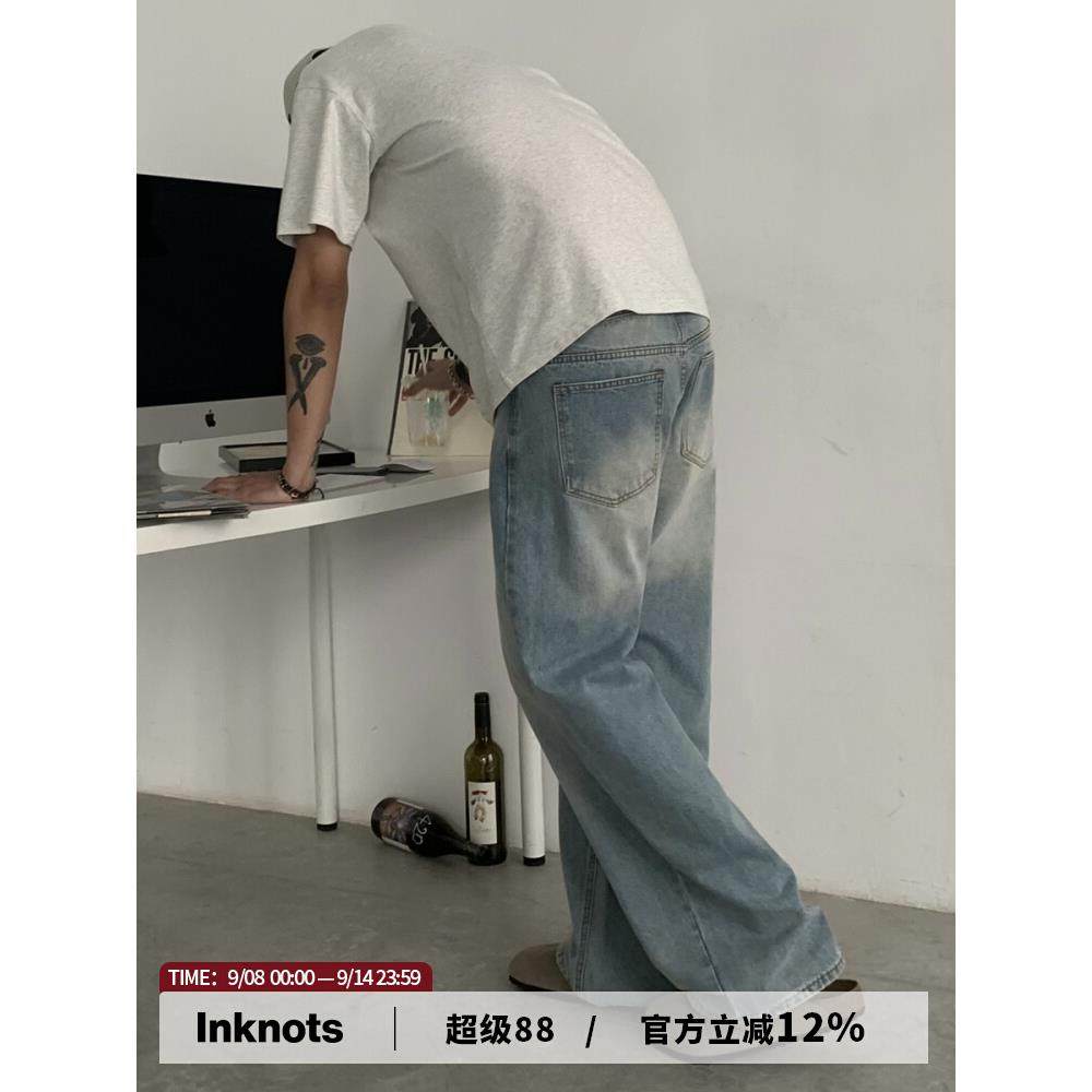 INKNOTS美式复古vintage水洗直筒浅蓝色牛仔裤男女cleanfit裤子潮