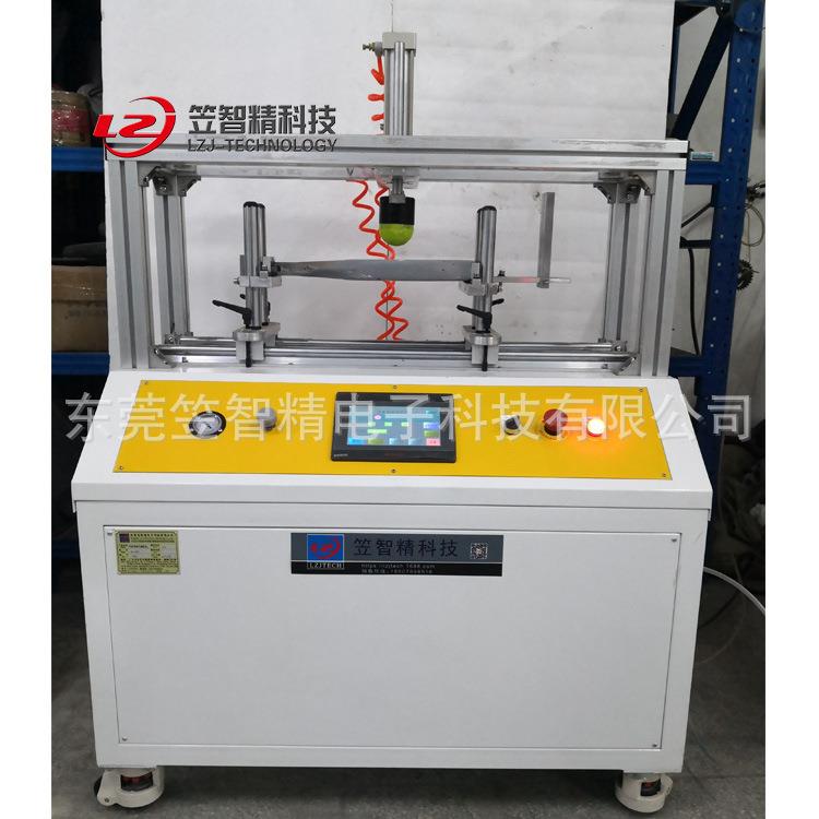 球拍单向耐久疲劳试验羽机拍单向疲劳网测试机球LZJ-DX-1毛球拍测
