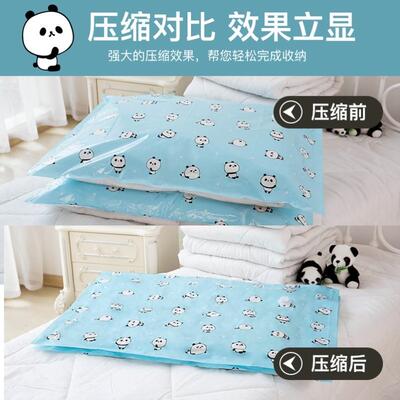 10PCS vacuum bag gift getter pump storage compression bag