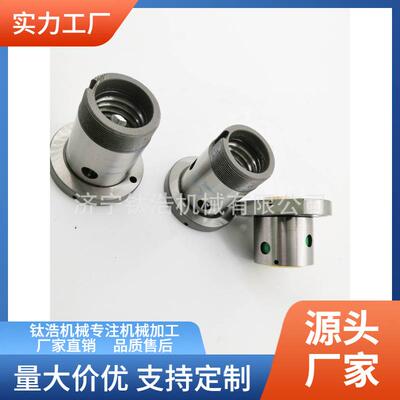 枣庄龙岳丝杠螺母C9372-2035.2028格