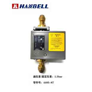 FSD35CHE HANBELL汉钟RC螺杆压缩机原厂油压差控制器4405