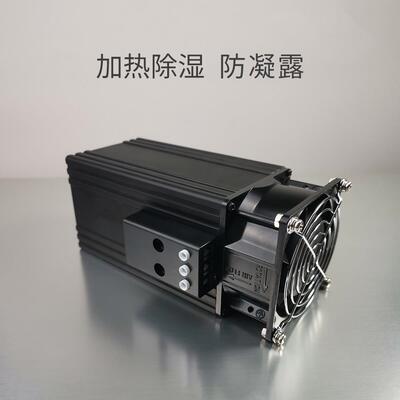 工厂直销机柜大功率PTC风扇加热器低压柜200W300W400W500W加热器