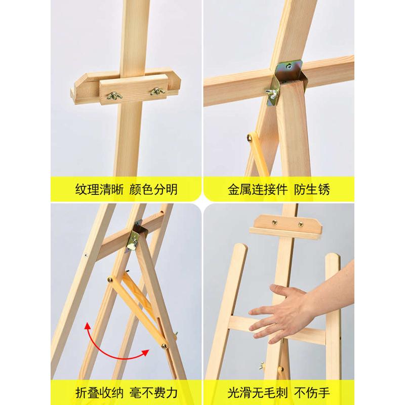 画架宝海报落地木架拉展架婚礼板易立式子宣传kt广告牌展板展示架