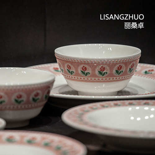 盘筷餐具盘家用感汤碗饭碗田园桑高值风丽卓碗碟套装菜高级颜吃