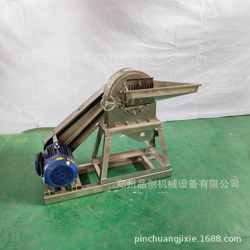 不锈钢羊肉汤料打粉机大型八角桂皮粉碎机干货香料磨粉机