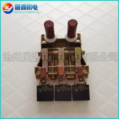 T900刷握 油田钻井机电动轮刷盒 19.1*57.2*50永济刷架