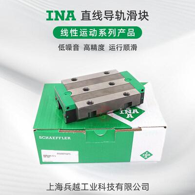 INA进口直线滚柱导轨滑块RWU25/RWU35EL/RWU45/RWU55/65TSX25价优