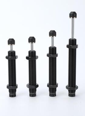 AD20系列油压缓冲器液压稳速器 油压缓冲器AD2016-5/AD2020-5气动