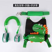 防儿夜光一拖二走失带幼牵引绳防丢安商DHD2320场全手环神器母子