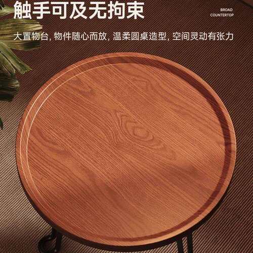 小ZDL圆桌移动茶边几发几胡沙桃木角几边可折叠桌阳台茶桌置物架