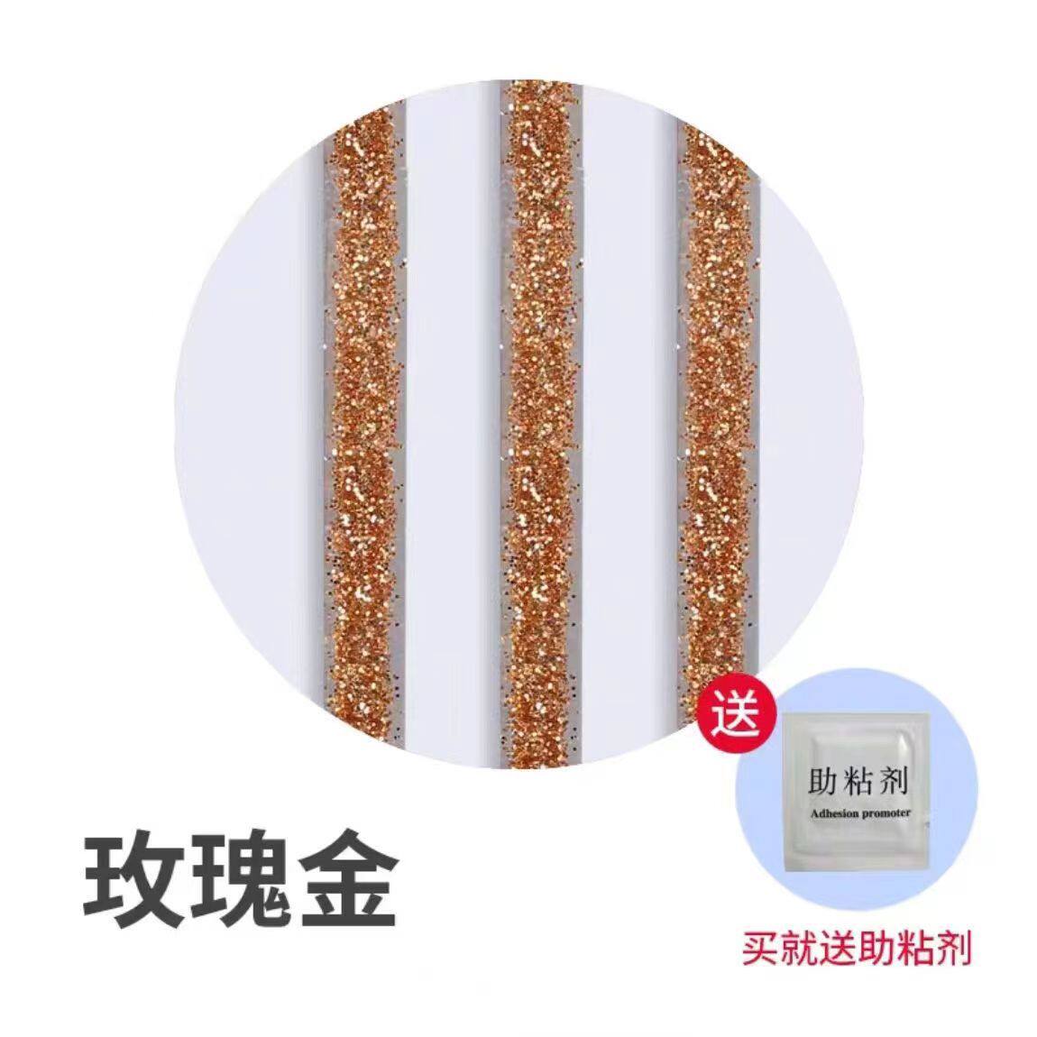 阴角遮丑条墙跟缝隙天花板顶角线装饰美缝自粘封边条三角贴收边条