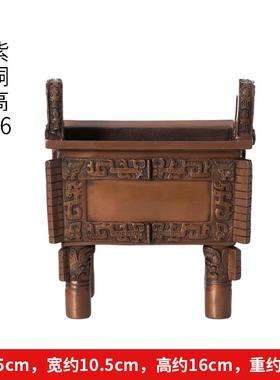 正品司母戊鼎摆仿古铜鼎青铜鼎器盛千秋件开业礼品办古公桌复工艺