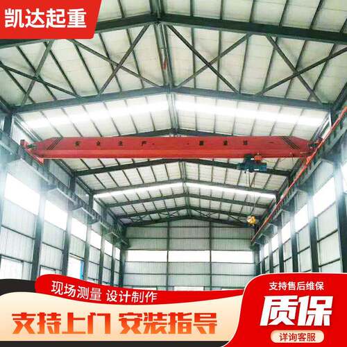 5吨电动单梁起重机吊装货物电动单梁行车航吊工业车间桥式起重机
