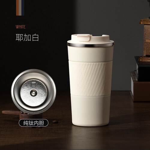 正品Vanow纯钛保价温杯钛杯225新男孩和女孩啡水杯便携式高值0咖