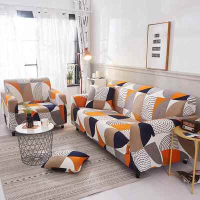 Stretch Slipcovers Sectional Elastic Sofa Cover 弹力沙发套