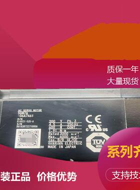 安川主轴电机SGM7G-13A7A6S SGM7G-13APK-YR1 SGM7G-13AFD6C