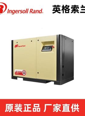 8 CFM10bar静音英格索兰小型无油涡旋2.2千瓦3kw便携式工业空压机