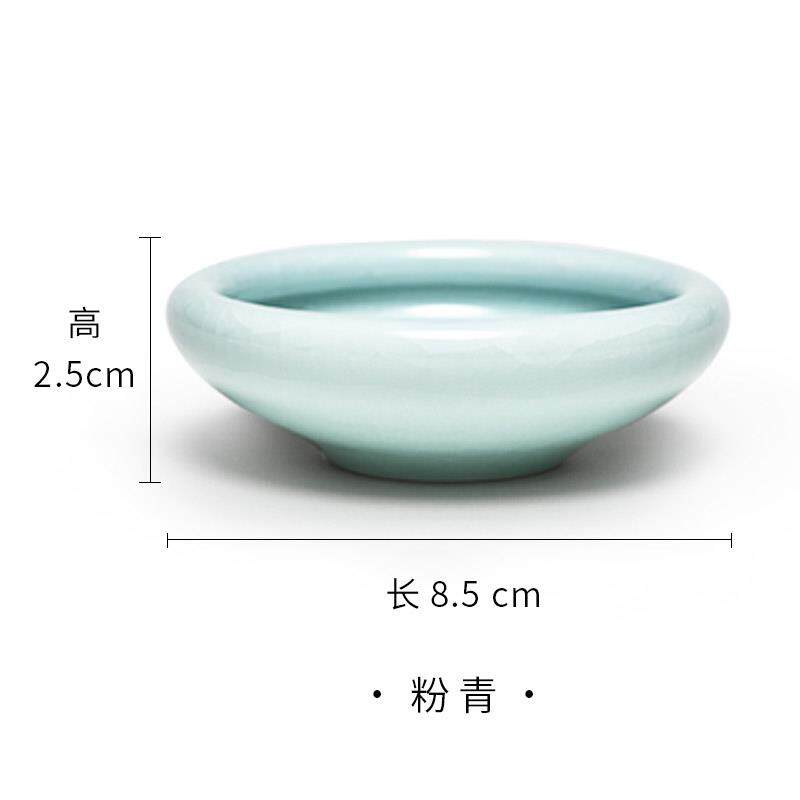 正品者荣宝斋瓷器汝窑冰裂开 片釉笔掭毛笔陶瓷青瓷墨汁宣砚台书