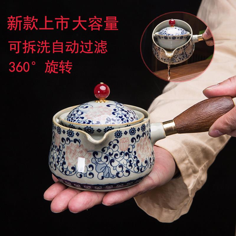 旅行可携式360旋转茶具 户外功夫泡茶壶随身携带摇摆懒人防烫侧把