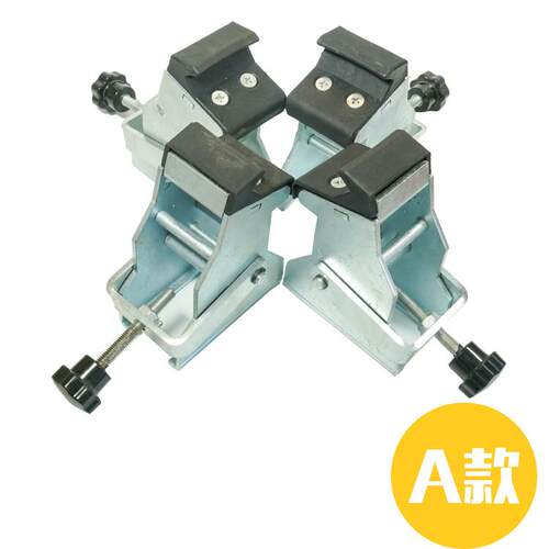 摩托车轮胎夹具 电动车扒胎机专用 XLHQB/ASD-MJJ夹具