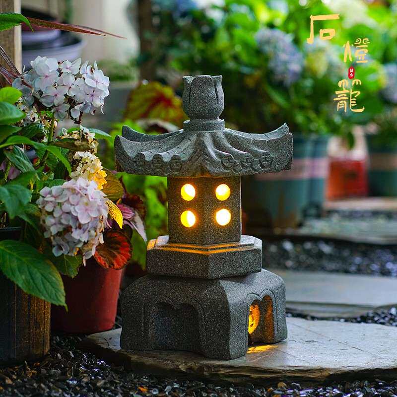 石灯笼日式庭院仿古户外太阳能别墅花园造景观灯塔装饰品中式摆件