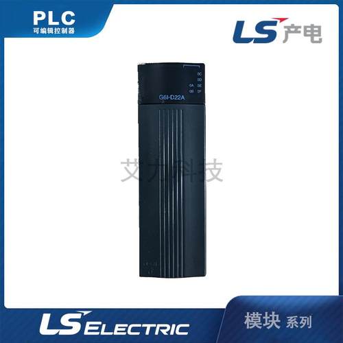 现货供应 G6I-D22A LS产电 PLC可编程控制器输出模块 自动化