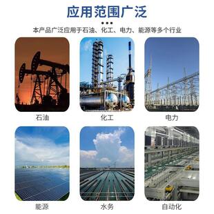 loT无线水位监测隧道涵洞投入式 液位计 29基坑液位传感器NB HPT