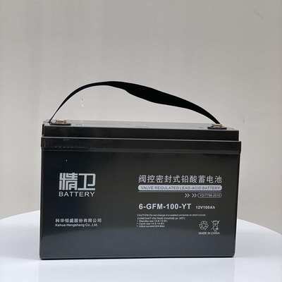 科华精卫蓄电池6-GFM-100-YT/24AH38AH12V65AH100AH120/150/200AH