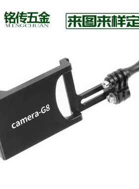 厂家直销DJI OSMO ACTION三轴稳定器转接板GoPro13相机手持云台夹