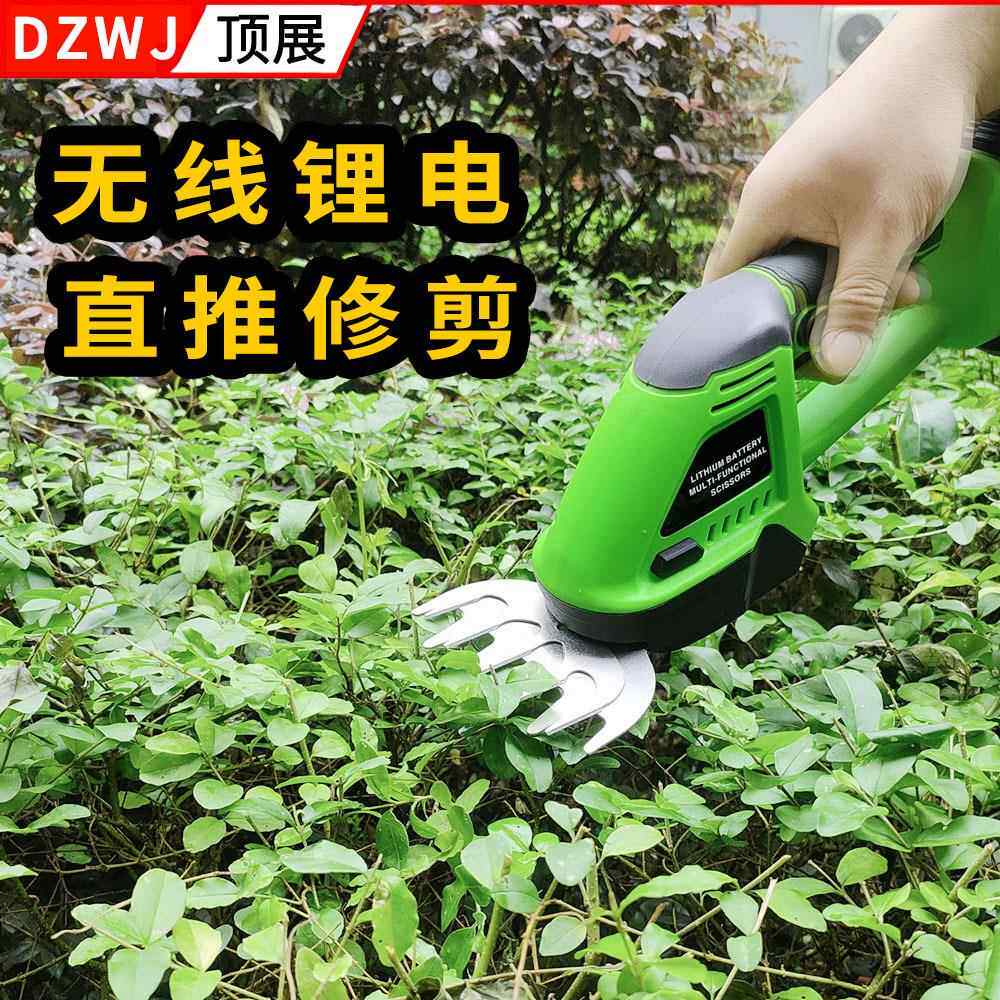 工机厂直销电式家用绿篱机篱笆剪ITK园林修充剪机修剪枝绿篱修机