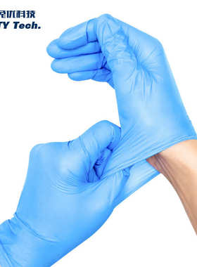 一次性蓝色丁腈手套乳胶FDA食品级耐油防滑耐磨无粉FOB资质全现货