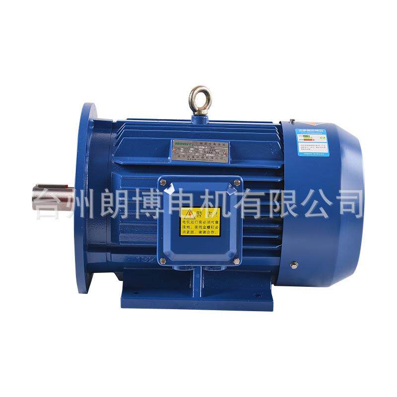 销全铜芯1.5kw电机YE3-90L-4极三项交流电动机微型马达国标电机