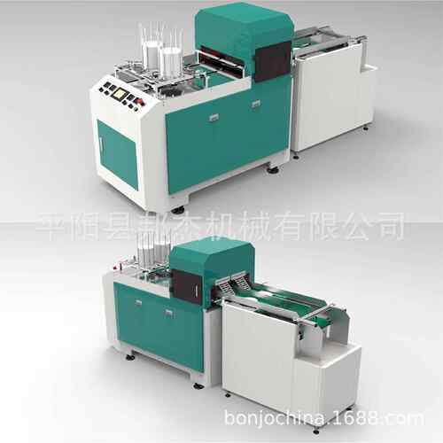 纸碟机MB-400中速纸盘成型机
