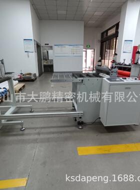 NIQ宽度可调00m600mm800mm1000mm半条断裁切5加分功m能裁剪机