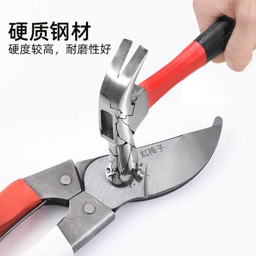 新款直销红梅子园林工具果枝剪园艺果枝剪多功能树枝剪园林剪刀防
