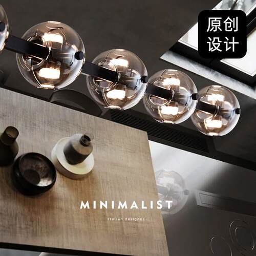 简306意式灯餐厅吊高端设计师烟灰玻具璃灯创意简约吧台一极字长