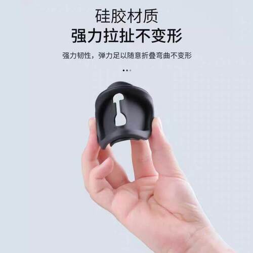 汽车门锁扣保护垫车门减震缓冲垫片门锁防护套关门防撞贴静音硅胶