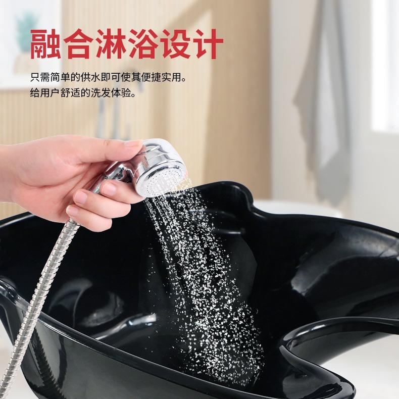 移动便携式老人孕妇洗头盆美发理发店染发工具置物架可旋转升降盆
