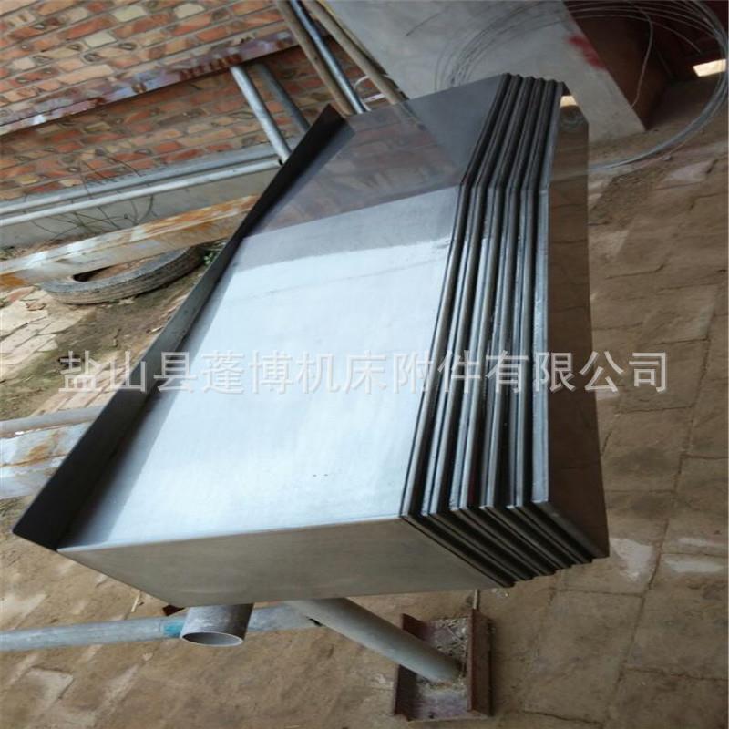 机床防护罩 数控机床导轨伸缩式钢板防护罩 拉筋钢板导轨防护罩