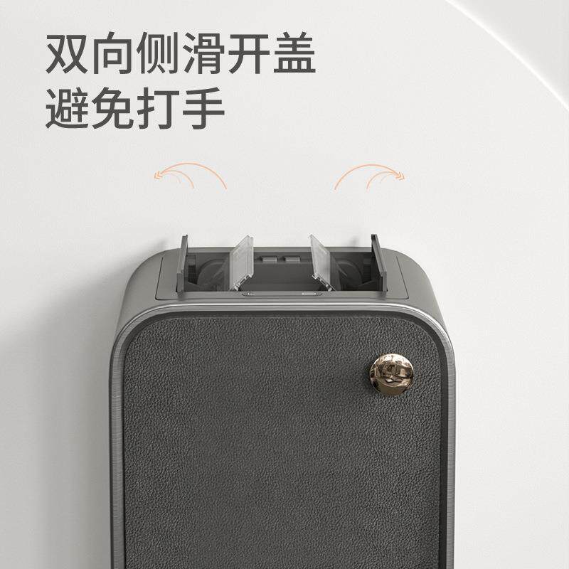 智能感应垃圾桶家用带盖厨房客厅卫生间高脚大号大容量轻奢高颜值