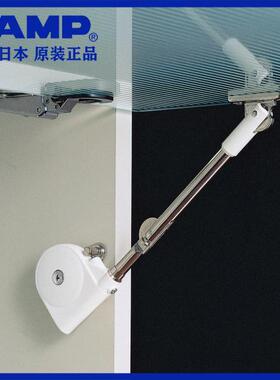 LAMP蓝普橱柜支撑杆上翻门缓冲柜门带阻尼油压液压厨房SDS-C301N