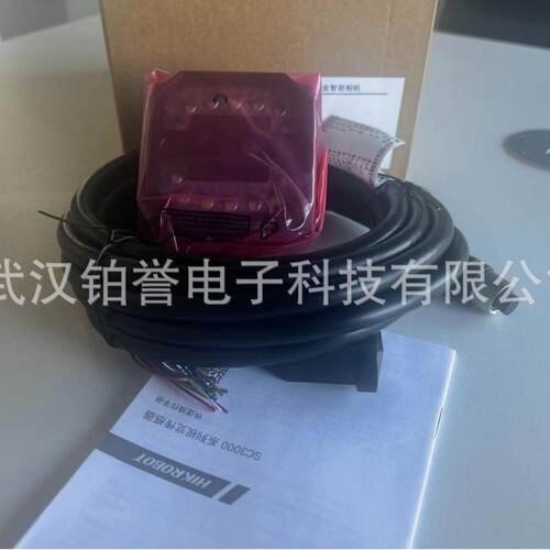 MV-SCC010M-12M-WBN HIKROBOT 海康工业智能相机扫码器现货出售