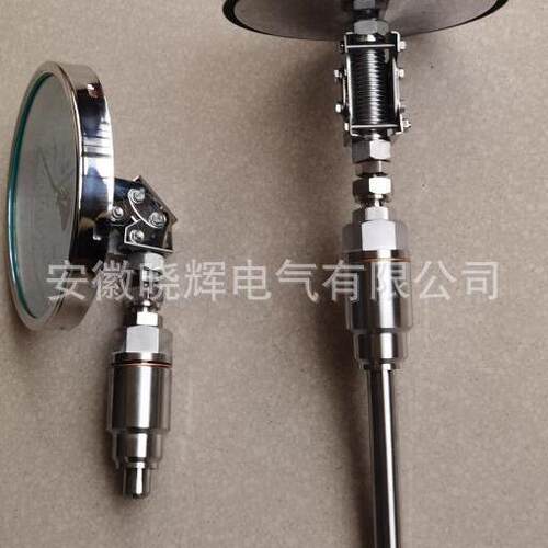 万向型抽芯式双金属温度计WSS-481WSS-581W带保护套管加安装底座