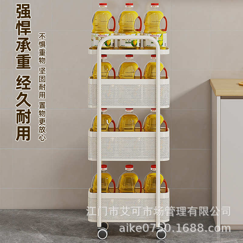 夹缝置物架23