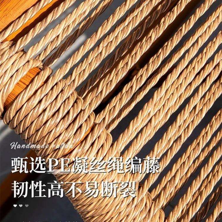 户外秋千编藤摇椅花园室外阳台荡秋千吊椅铝合金露台秋千躺床椅