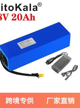 Liitokala 13S4P 48V 20Ah 21700电池 960w 电动自行车电池组