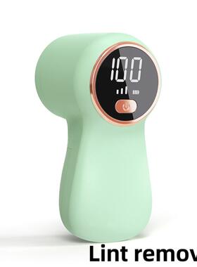 Lint remover Remove all hair folliclesPowerful suction force