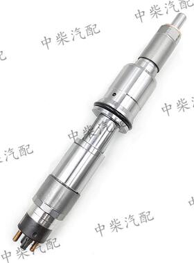 共轨高压喷油器0445120084总成发动机柴油机配件