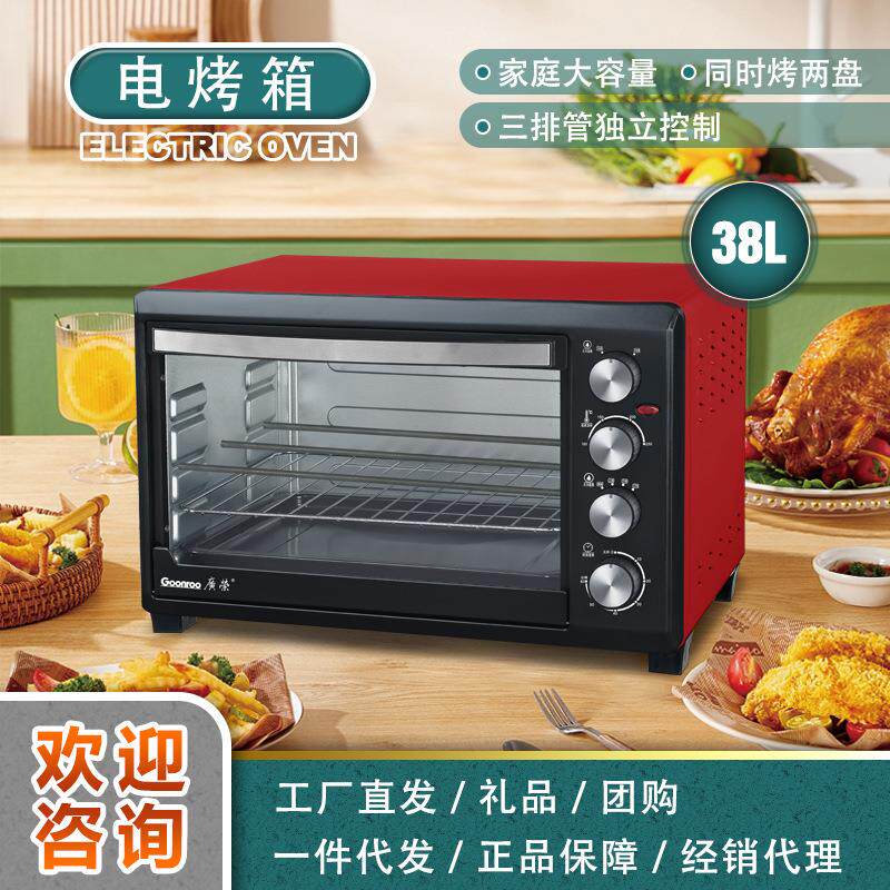 广荣电烤箱三排管九支管8升家用大容量多功能烘焙烤箱厂家直销