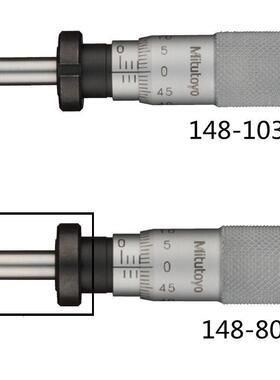 原装三丰微分头150-192191148-203103104201350-281-30251